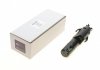 Форсунка омывателя фары VW Golf 08-14 (R) AIC 70816 (фото 1)
