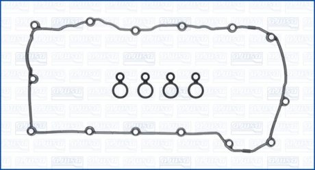 Прокладка клапанної кришки к-кт JEEP CHEROKEE 2.4 13- CHRYSLER 200 2.4 14- DODGE DART 2.4 12- AJUSA 56062500