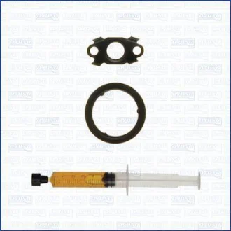 Комплект прокладок компрессора AJUSA JTC11862