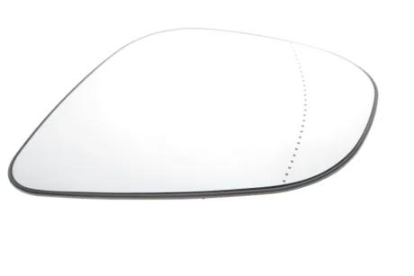 Вклад зеркала ALKAR 6471698