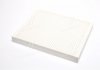 Фильтр салона VW Touareg 2,5-6,0 02-10, Amarok 2,0L 10-, Transporter 1,9-3,2L 03- / Audi Q7 3,0-4,2L 03- ALPHA FILTER AF5046 (фото 3)