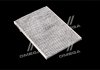 Фільтр салону (вугілля) A 13 1.5 08-, Bonus 1.5 08-, Tiggo 2 1.5 19-, ZAZ Forza 1.5 10- ALPHA FILTER AF5063a (фото 1)