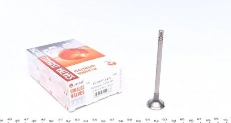 Фото випускний клапан AMP PCIT077-A-0-N Випускний клапан AMP PCIT077-A-0-N