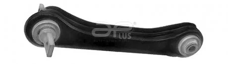 Рычаг подвески левый задний верхний Mitsubishi Lancer VI (96-04) APPLUS 13811AP