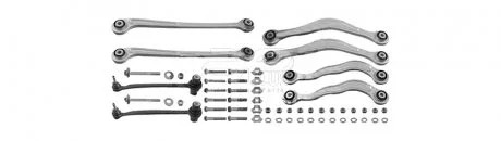 Ремонтний набір підвіски APPLUS 19689AP