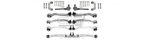 Ремкомплект APPLUS 19833AP