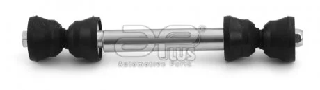 Тяга/стойкая, стабилизатор APPLUS 20297AP