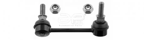 Тяга/стойкая, стабилизатор APPLUS 21184AP