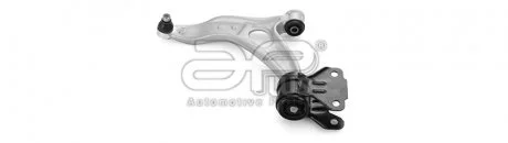 Важіль підвіски APPLUS 22152AP