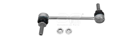 Тяга стабілізатора LAND ROVER DISCOVERY 2.0/3.0 16-, RANGE ROVER 13-22 APPLUS 24641AP