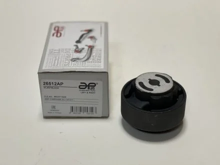 Сайленблок переднего рычага задний наружная обойма металлическая APPLUS 26512AP