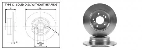Диск гальмівний APPLUS 61457AP