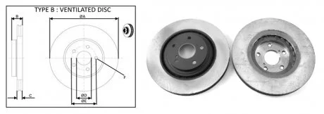Диск гальмівний APPLUS 61692AP