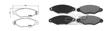 Колодки гальмівні APPLUS 71125BCAP