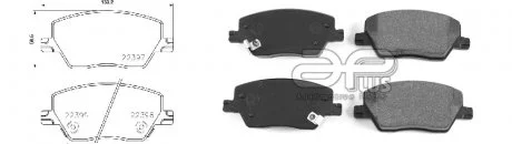 Колодки гальмівні APPLUS 71126BAAP