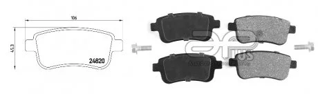 Колодка тормозная, лев/прав, задн RENAULT SCENIC III (JZ0/1_) (02/09-) APPLUS 71259BAAP