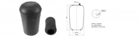 Пневморесора 4757N2 без стакана APPLUS 91287AP