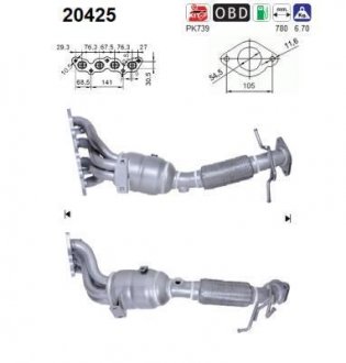 Катализатор AS AS-PL 20425