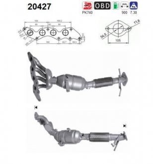 Катализатор AS AS-PL 20427