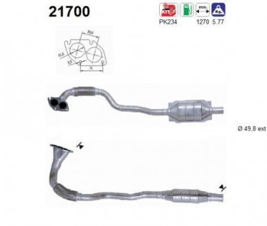 Катализатор AS AS-PL 21700