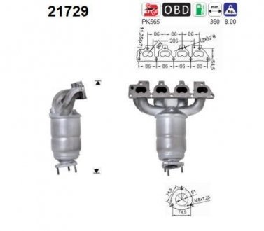 Катализатор AS AS-PL 21729