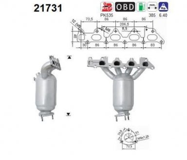 Катализатор AS AS-PL 21731