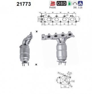Катализатор AS AS-PL 21773