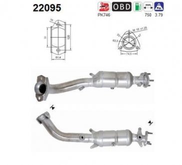Катализатор AS AS-PL 22095