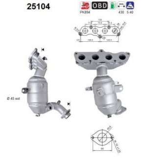 Катализатор AS AS-PL 25104