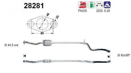 Катализатор AS AS-PL 28281