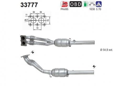 Катализатор AS AS-PL 33777