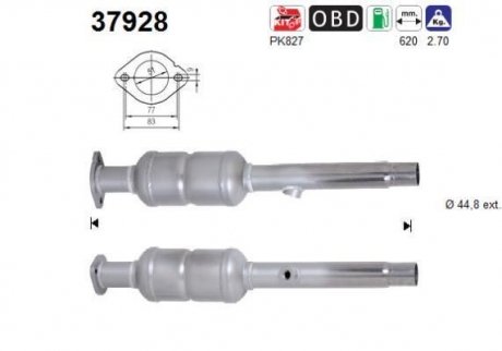 Катализатор AS AS-PL 37928