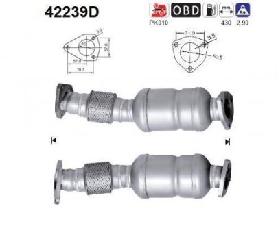 Катализатор AS AS-PL 42239D