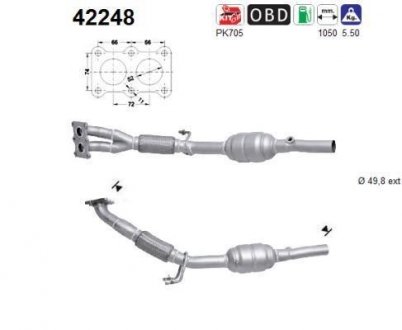 Катализатор AS AS-PL 42248
