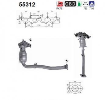Катализатор AS AS-PL 55312