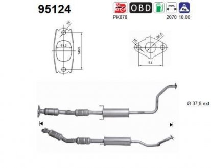 Катализатор AS AS-PL 95124