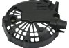 Кришка генер.пласт VA, CG234821 (до SG15 S019) APC3025