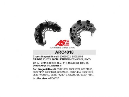 Монтажна пластина діода генератора AUTOSTARTER AS-PL ARC4018