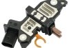 AS-PL ARE0145BOSCH (фото 2)