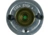 AS-PL SS3071VALEO (фото 2)