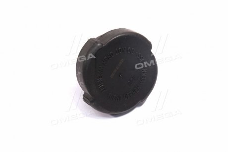 Кришка радіатора BMW, LAND ROVER (вир-во) ASHIKA 33-00-015