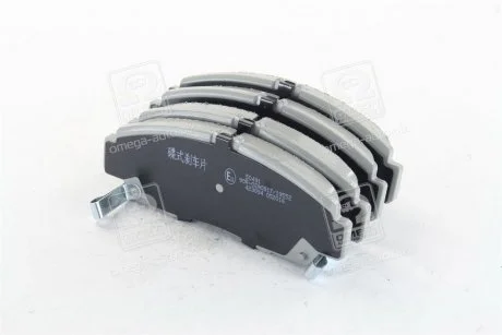 Тормозные колодки дисковые HONDA CIVIC VI 2.0,IT ASHIKA 5004491