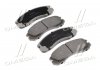 Тормозные колодки дисковые MITSUBISHI ECLIPSE I 2.0,IT ASHIKA 5005599 (фото 1)