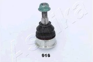 Кульова опора ASHIKA 7309916