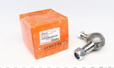 Опора шарова W140 ASMETAL 10MR2500