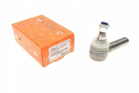 Наконечник 20mm., L DB208-310 AS METAL ASMETAL 17MR6052