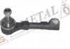 Наконечник рульової тяги ASMETAL 17RN5600 (фото 2)