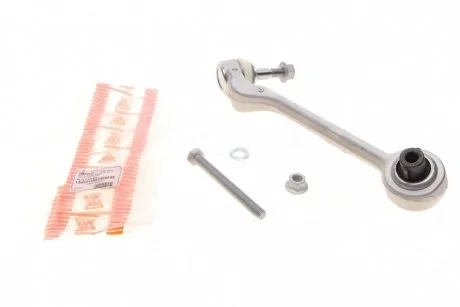 Фото рычаг подвески ASMETAL 23BM2453 Рычаг подвески ASMETAL 23BM2453