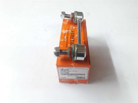 Тяга (стойкая) стабилизатора ASMETAL 26FI5500