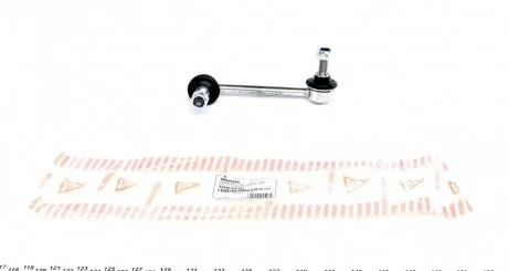 Тяга (стойкая) стабилизатора ASMETAL 26HN0203